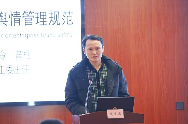 黄柱：发挥舆论监督正向作用 解决群众困难事烦心事